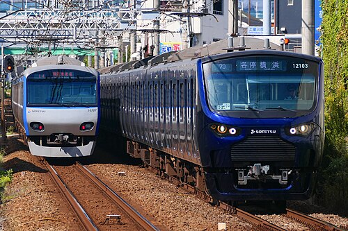 Sagami Railway Main Line